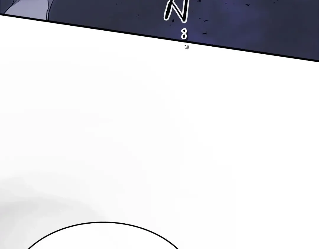 第91话 圆桌之王 第134页