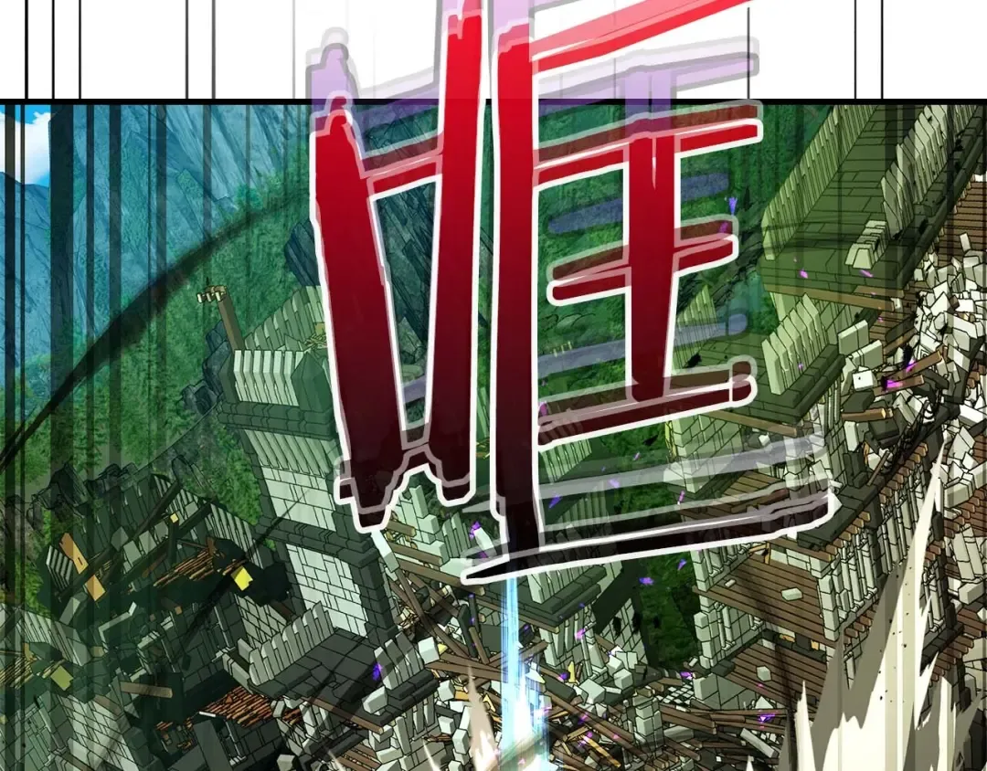 第91话 圆桌之王 第146页