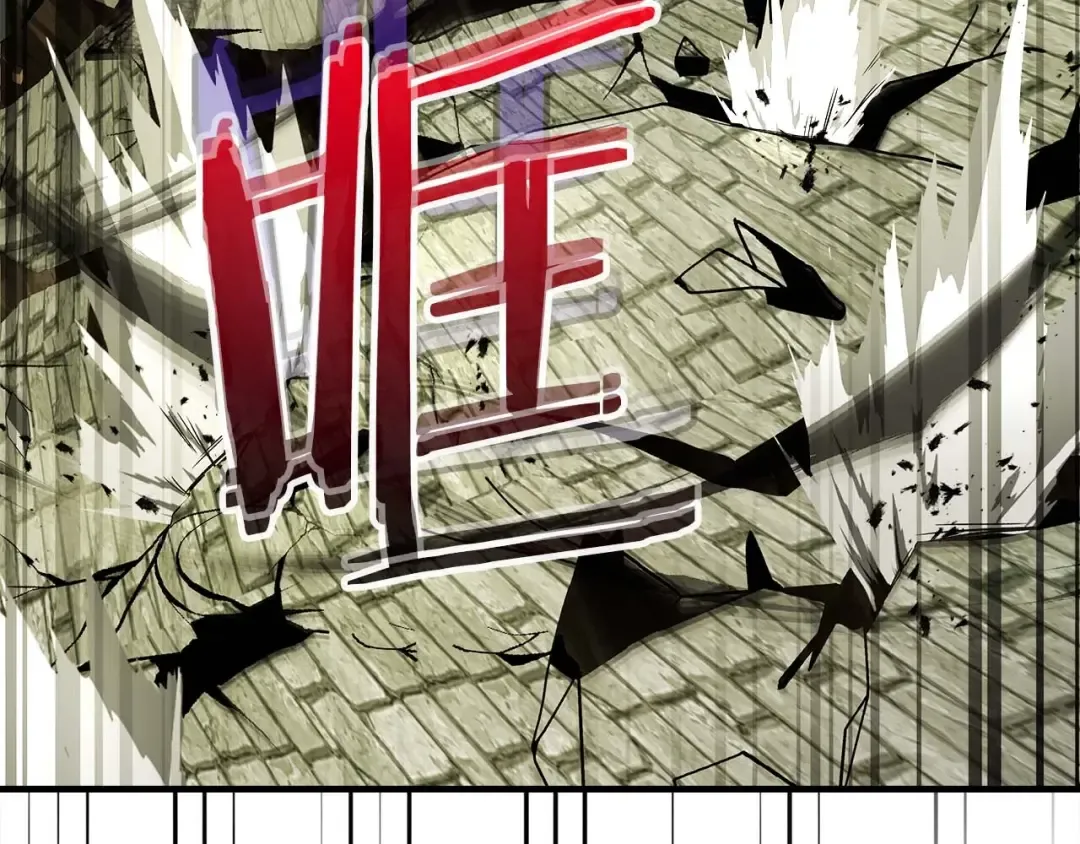 第91话 圆桌之王 第149页