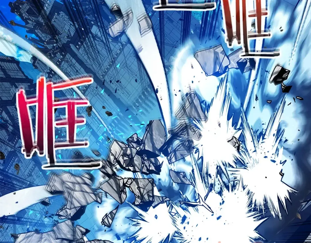 第91话 圆桌之王 第164页