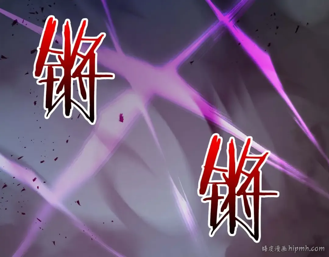 第91话 圆桌之王 第168页