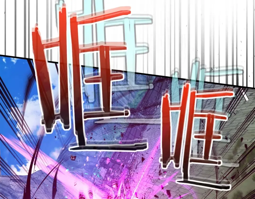 第91话 圆桌之王 第170页