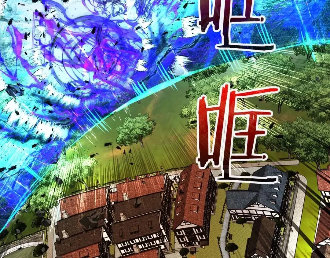 第91话 圆桌之王 第180页