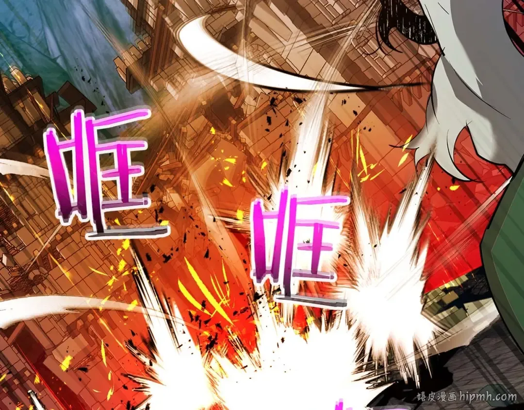 第91话 圆桌之王 第184页