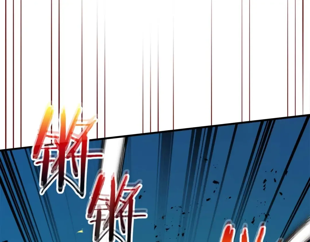 第91话 圆桌之王 第214页