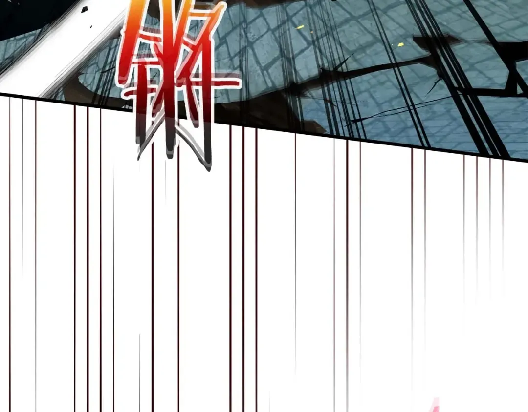 第91话 圆桌之王 第217页