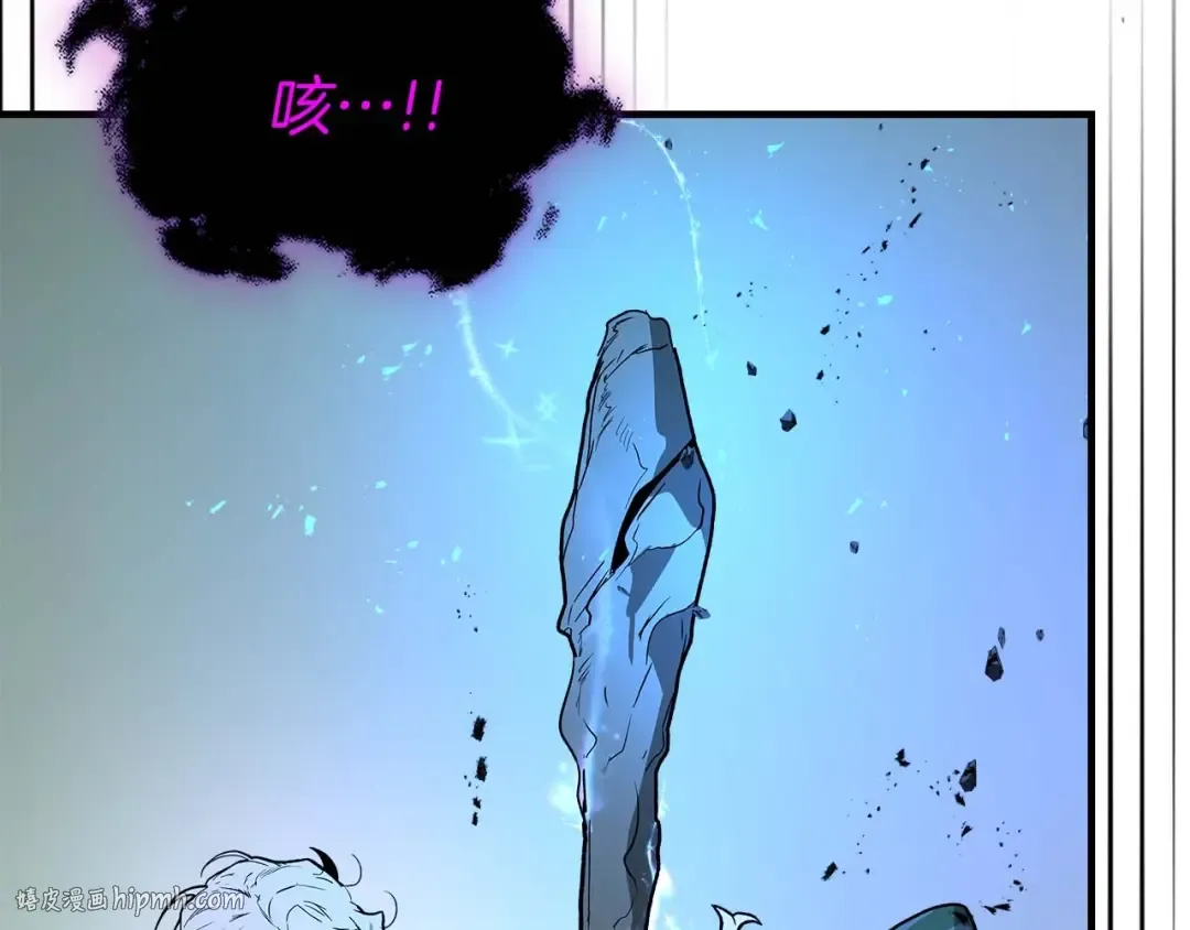 第92话 新的考验 第32页
