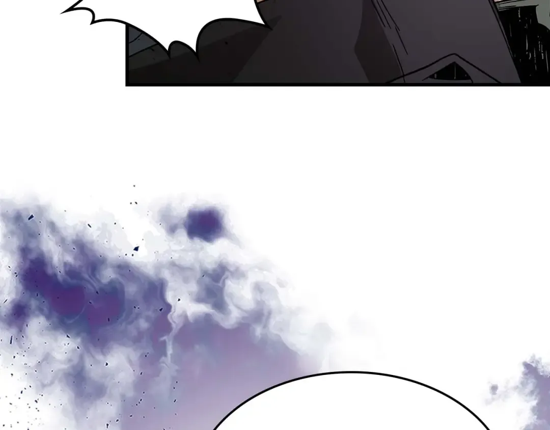 第92话 新的考验 第87页