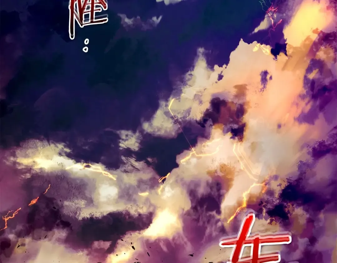 第92话 新的考验 第89页
