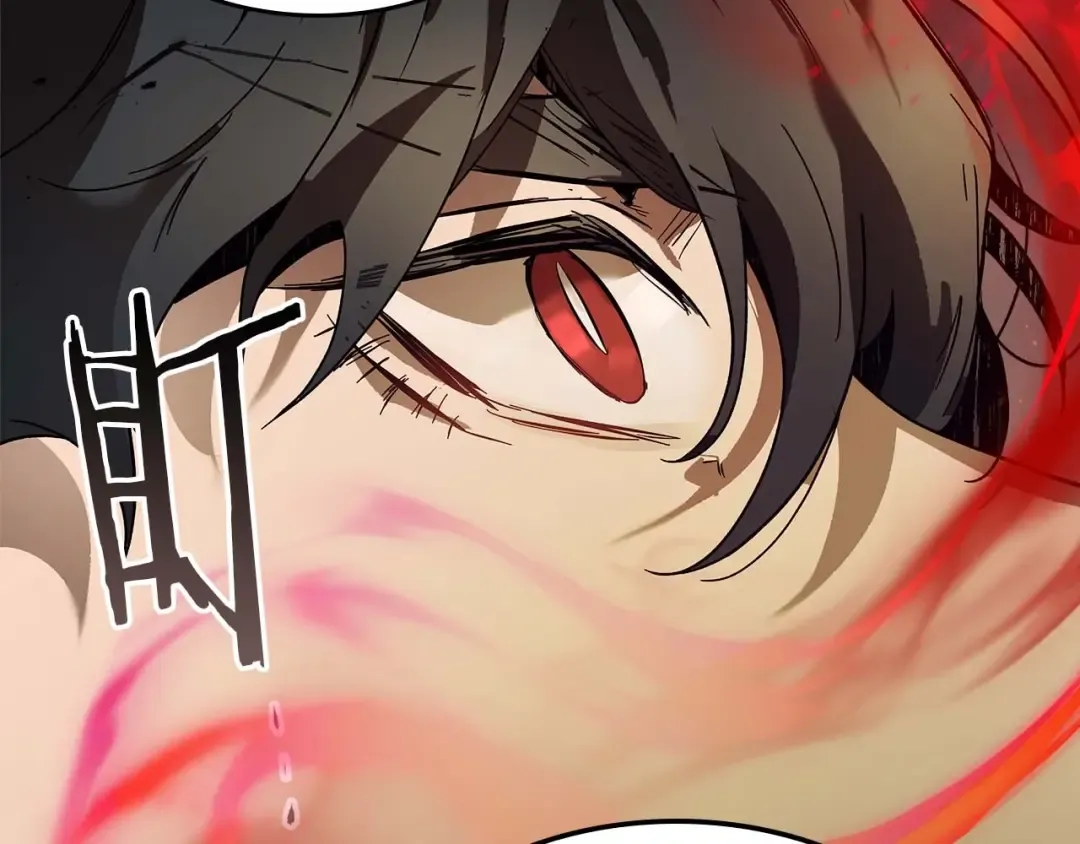 第92话 新的考验 第177页