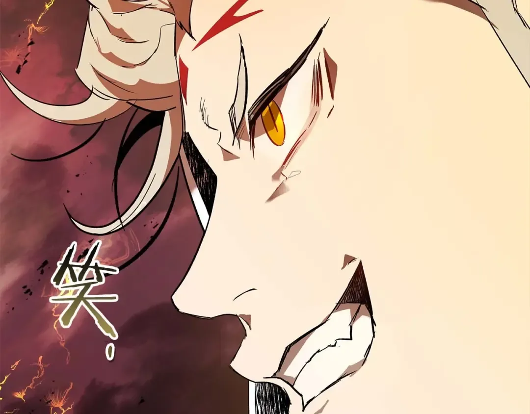 第92话 新的考验 第227页