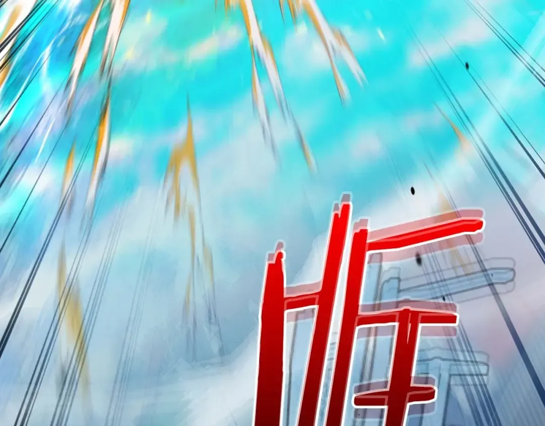 第93话 众神之战 第19页