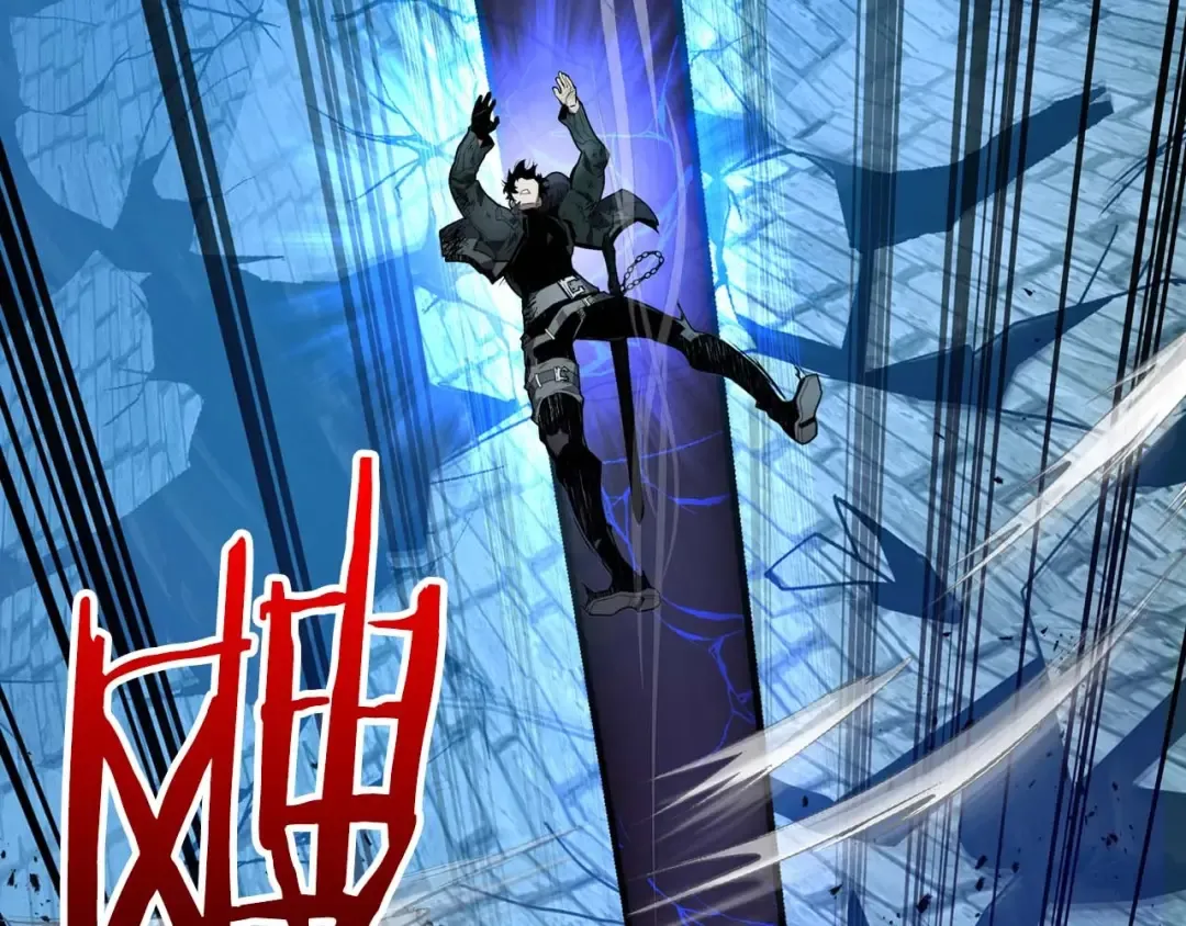 第93话 众神之战 第122页