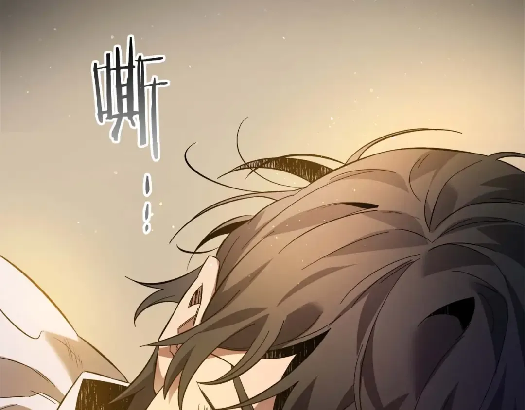 第93话 众神之战 第194页