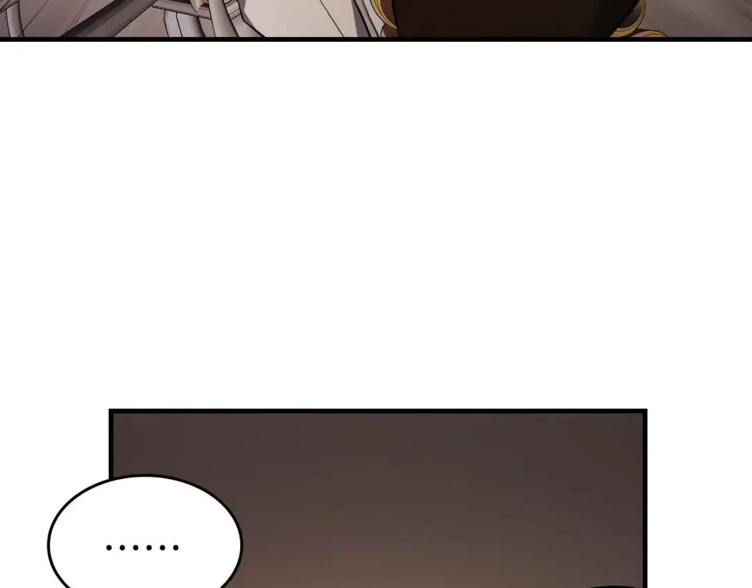 第94话 绝对服从 第23页