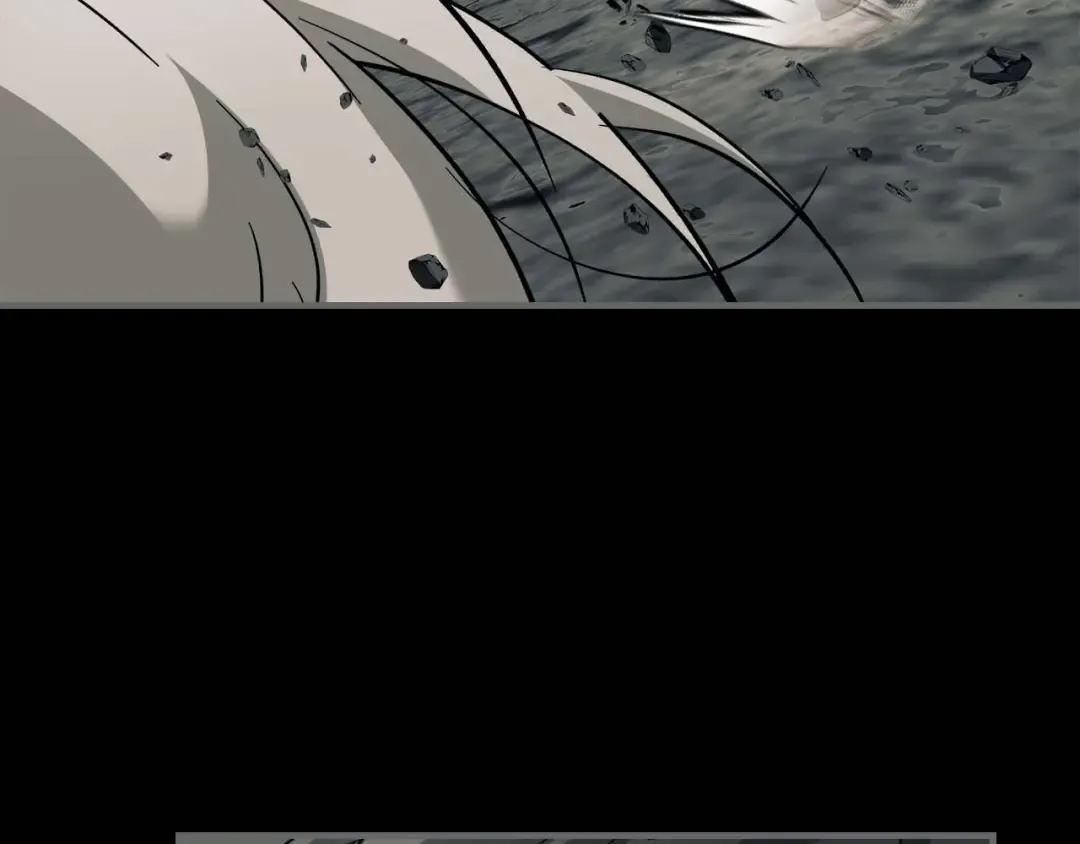 第95话 火眼金睛 第114页