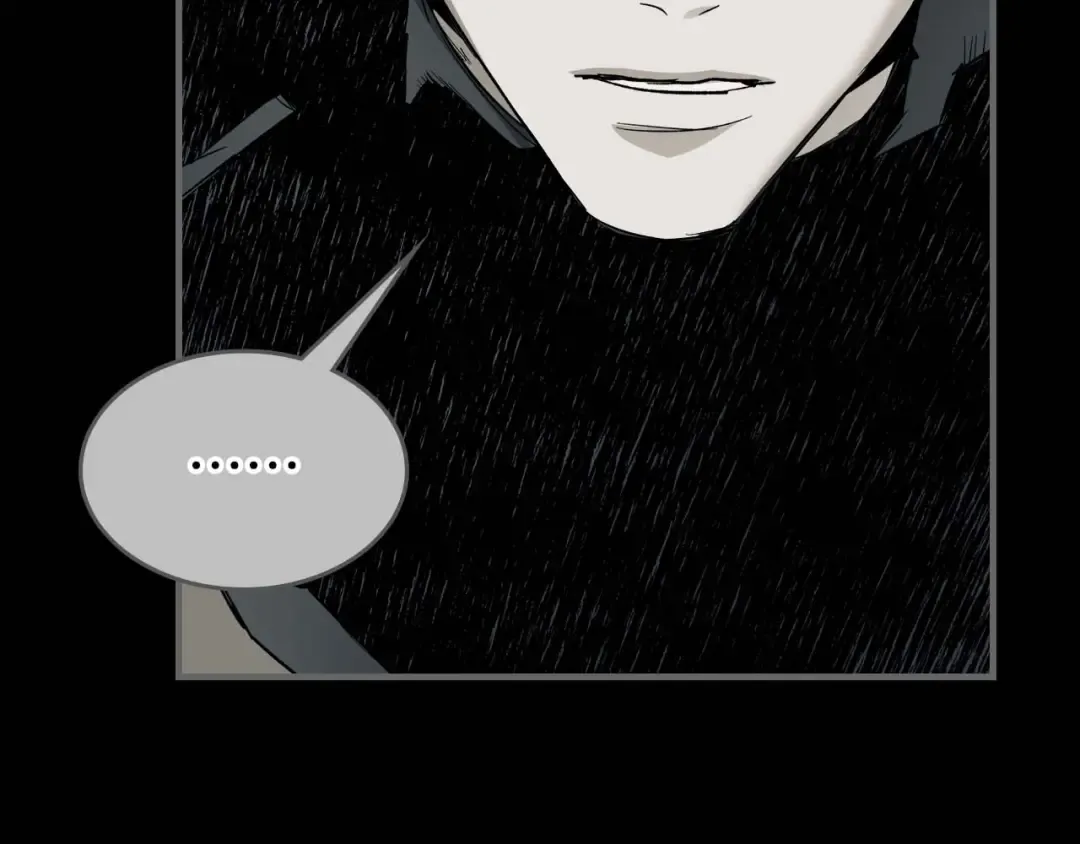 第95话 火眼金睛 第116页