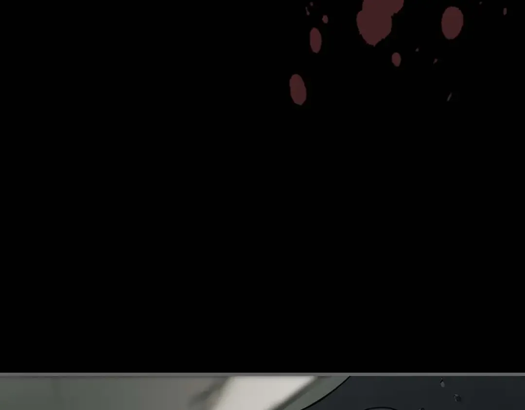 第95话 火眼金睛 第138页
