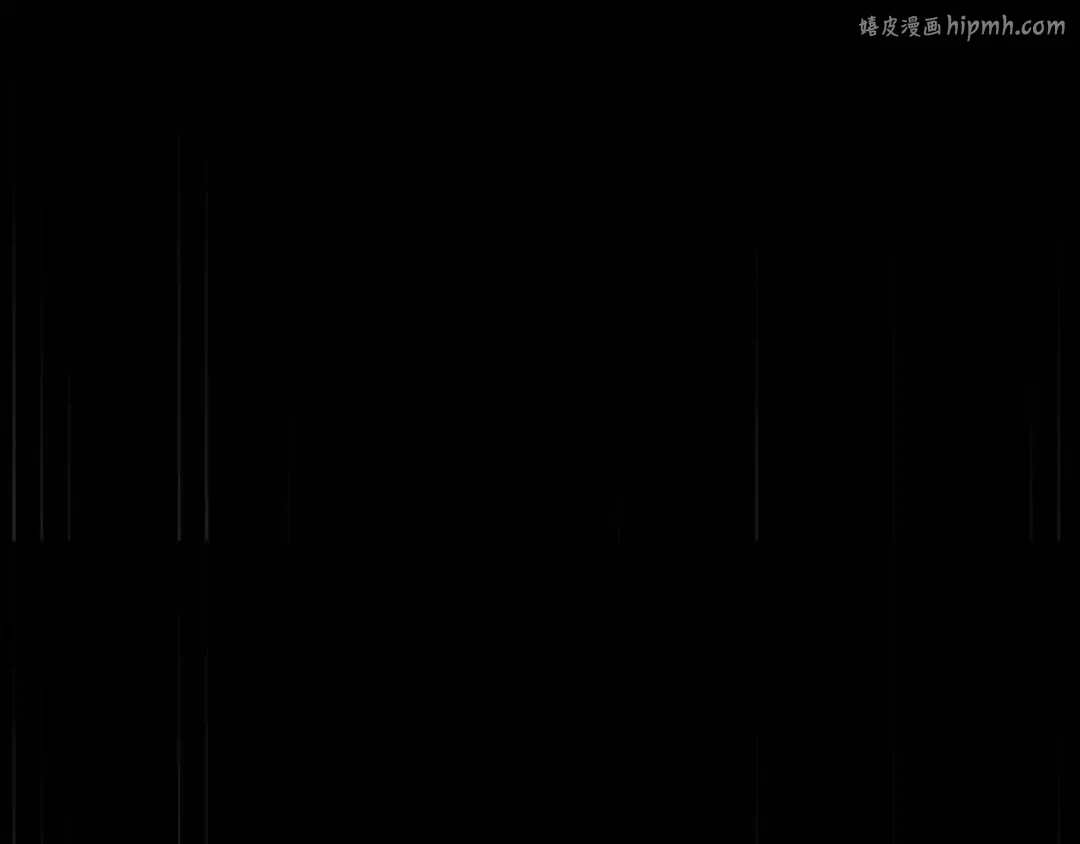 第96话 世界的尽头 第1页