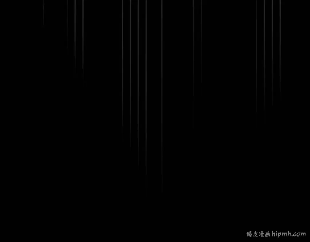 第96话 世界的尽头 第8页