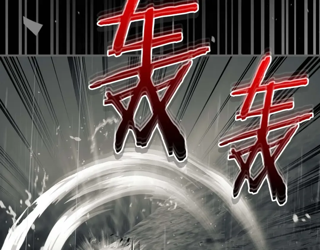 第96话 世界的尽头 第25页