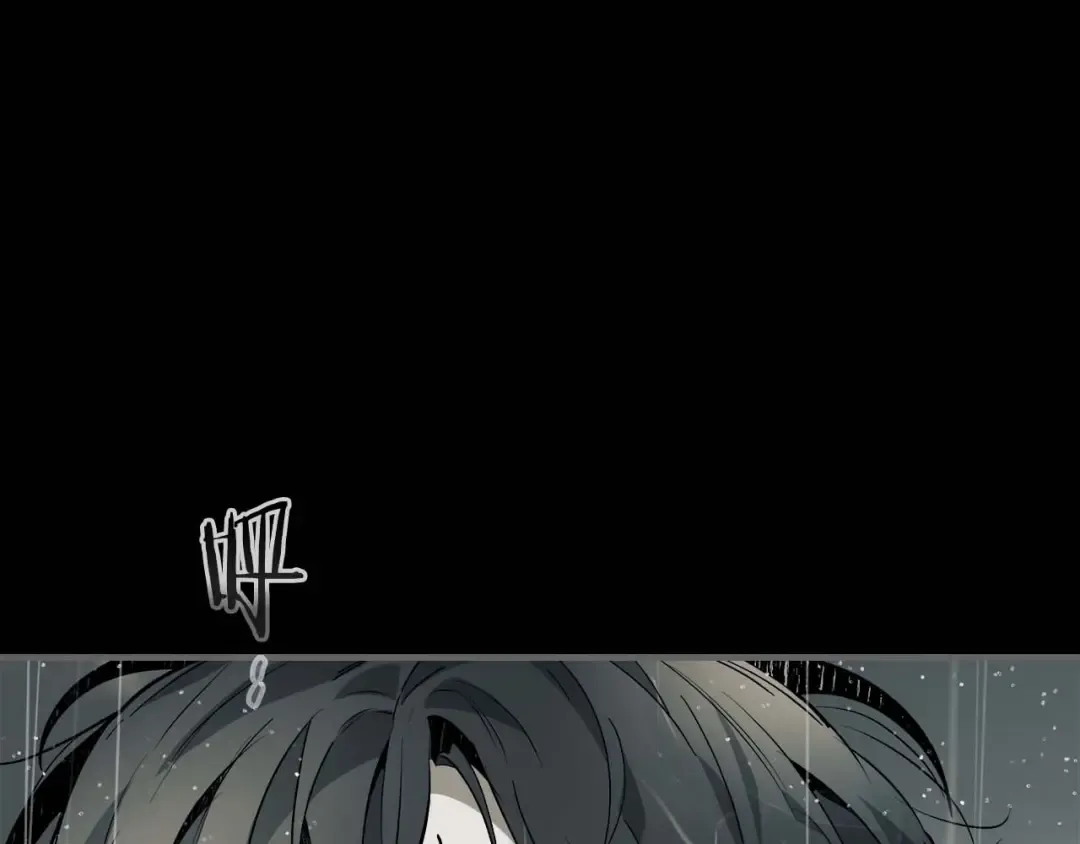 第96话 世界的尽头 第35页