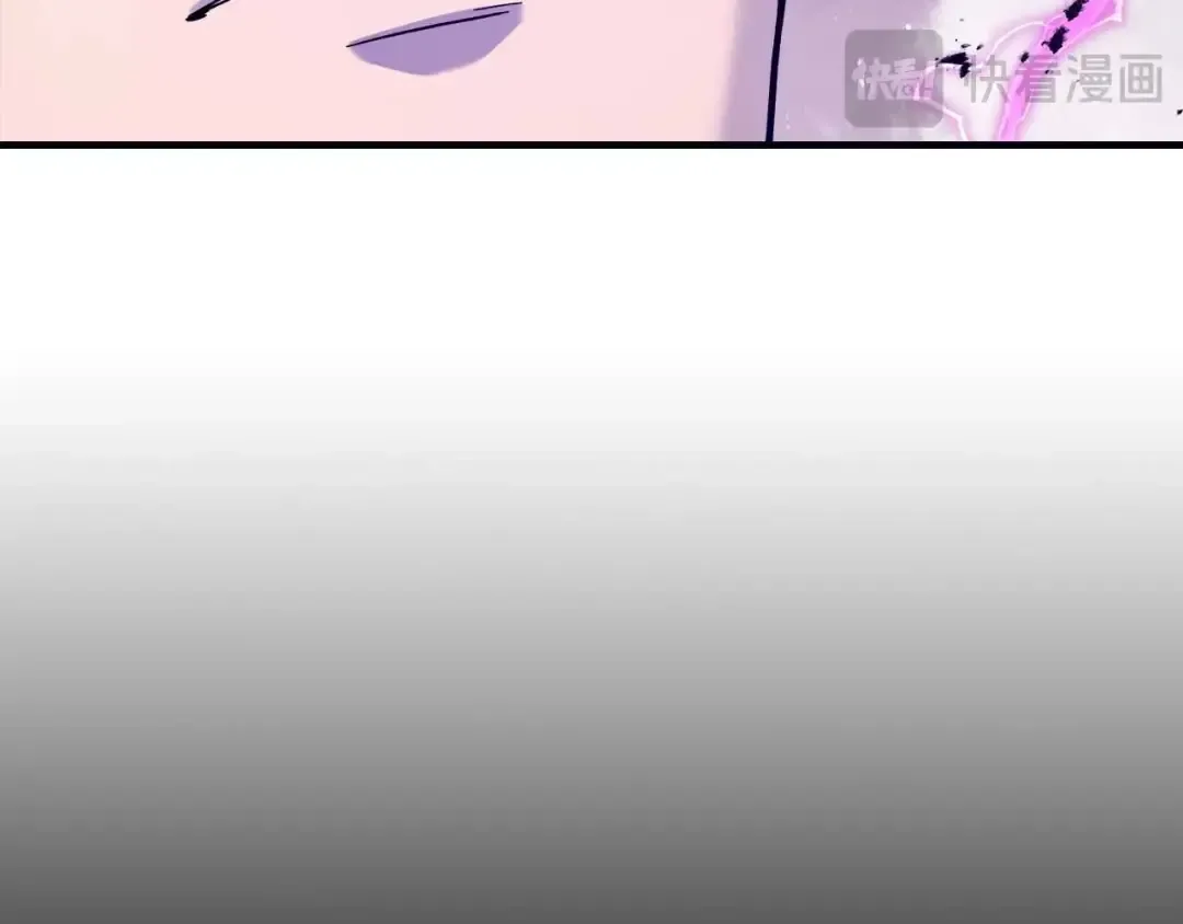 第96话 世界的尽头 第76页