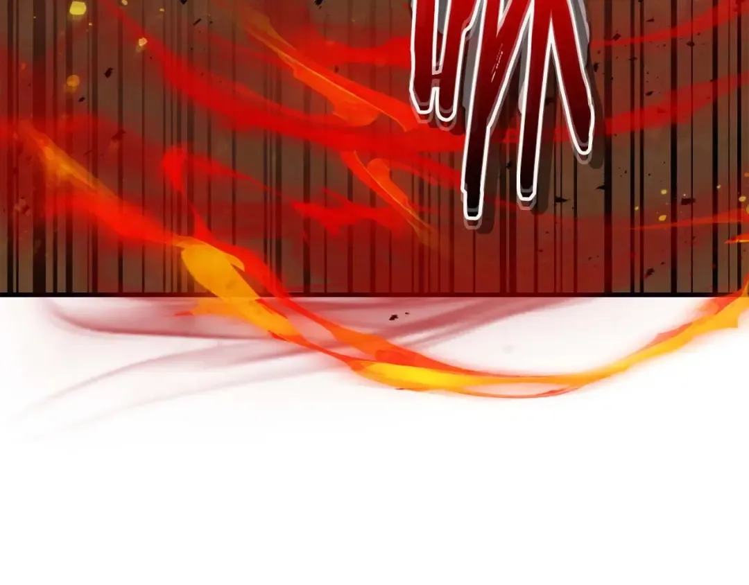 第96话 世界的尽头 第98页