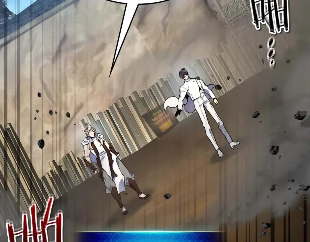 第96话 世界的尽头 第174页