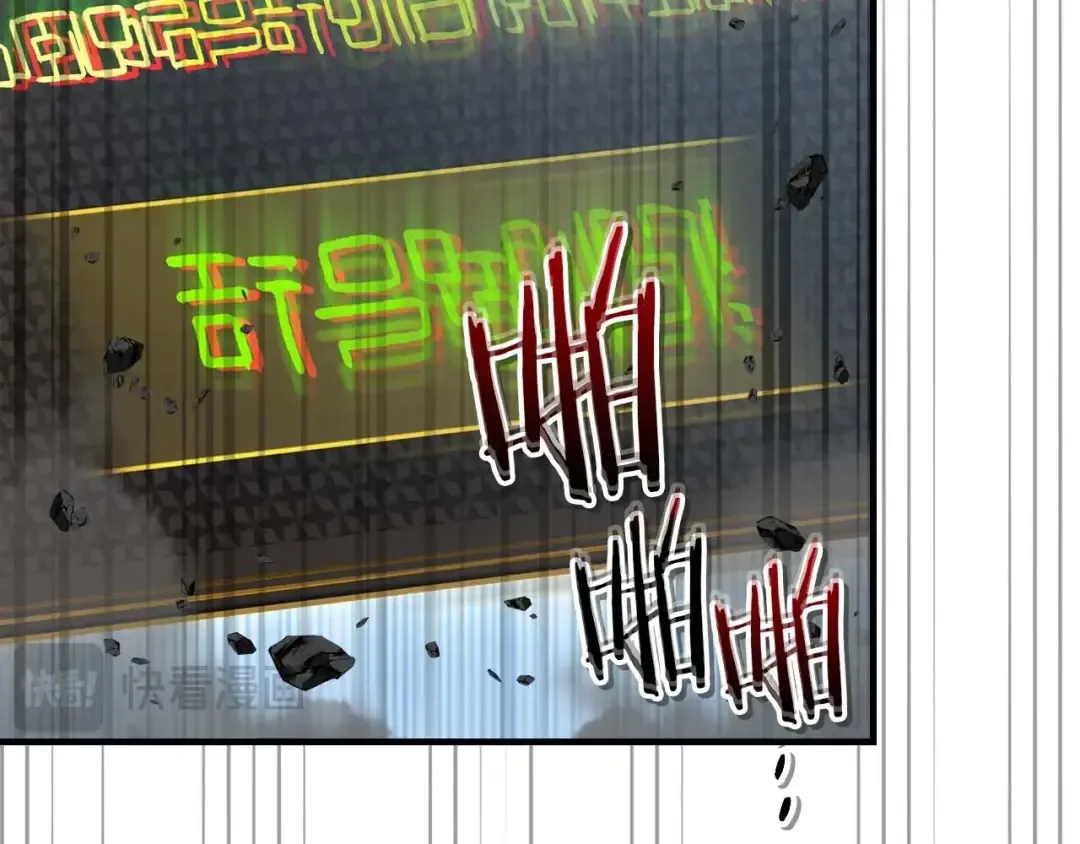 第96话 世界的尽头 第177页