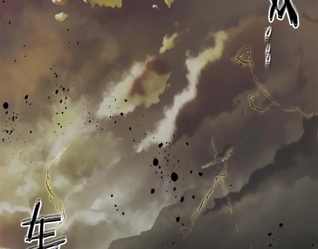 第96话 世界的尽头 第191页
