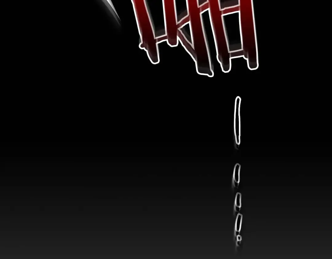 第97话 世界的开拓 第29页