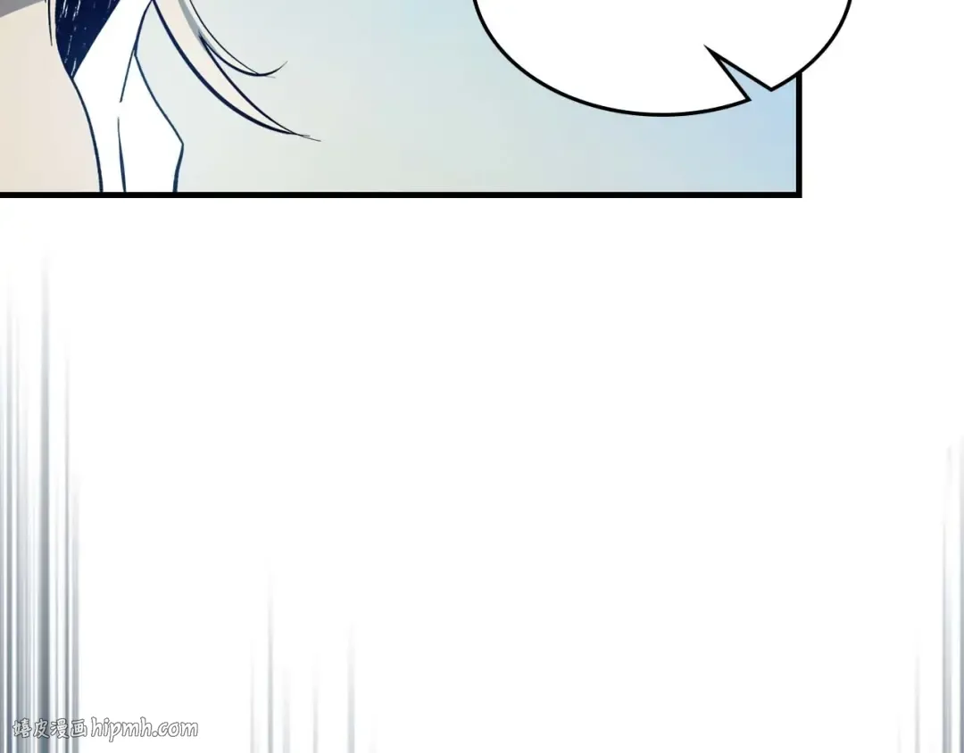 第97话 世界的开拓 第56页