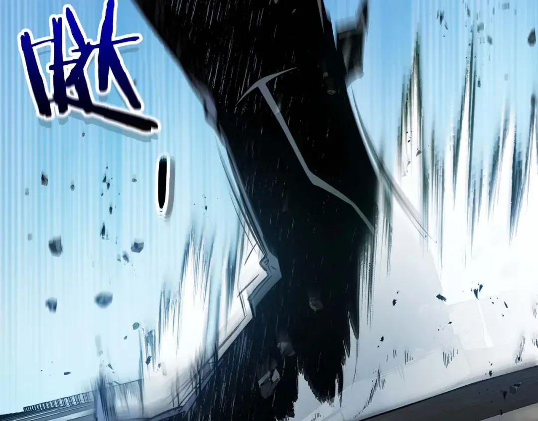第97话 世界的开拓 第58页