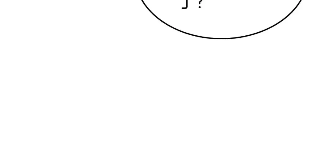 第97话 世界的开拓 第87页