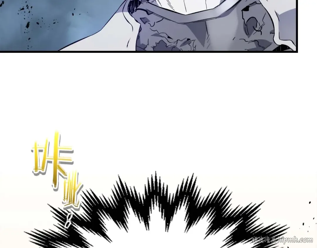 第97话 世界的开拓 第96页