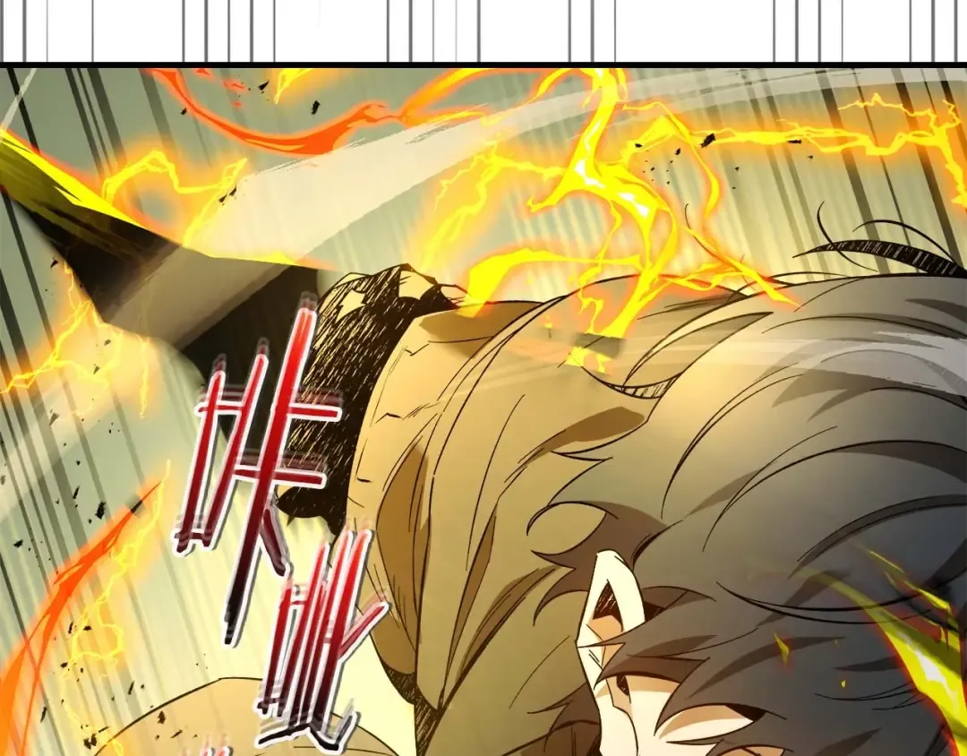 第97话 世界的开拓 第132页