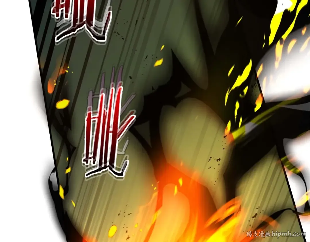 第97话 世界的开拓 第136页