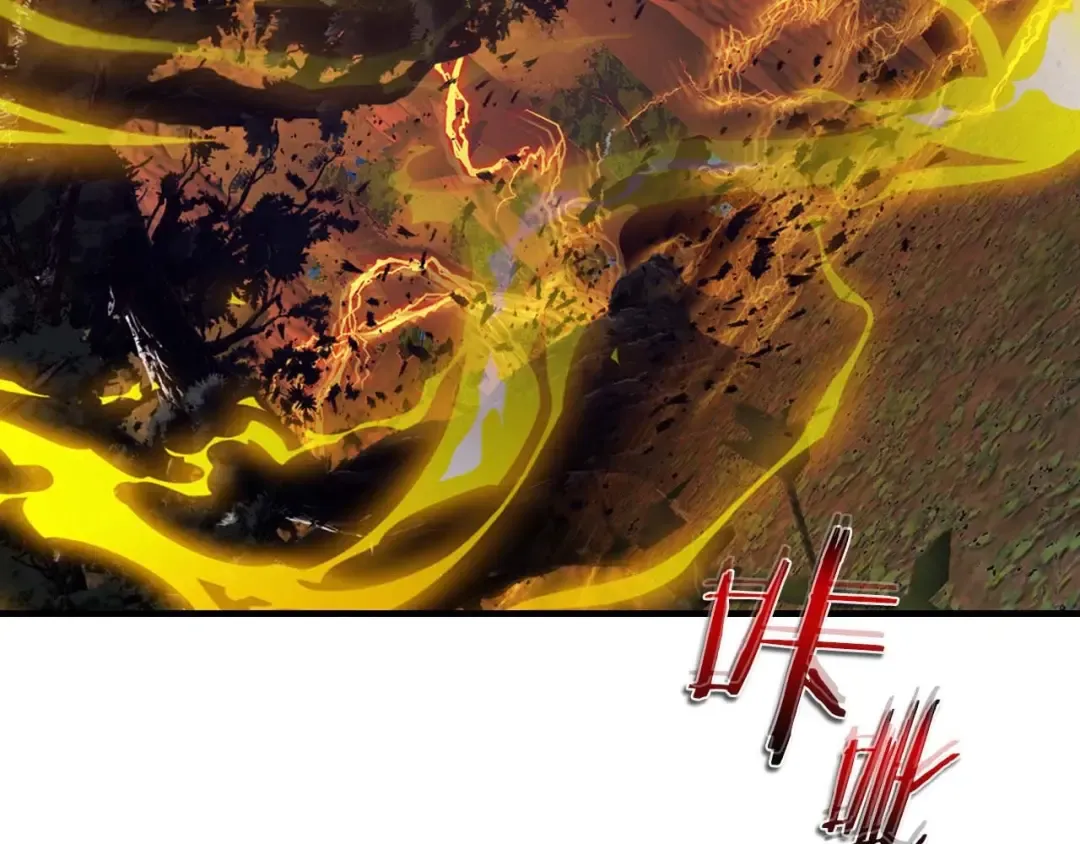 第98话 少教主的能力 第7页