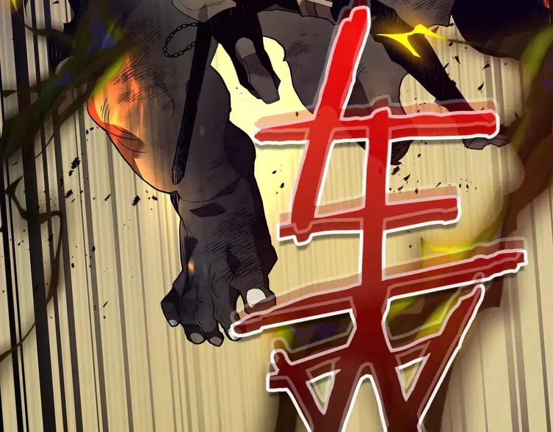 第98话 少教主的能力 第145页