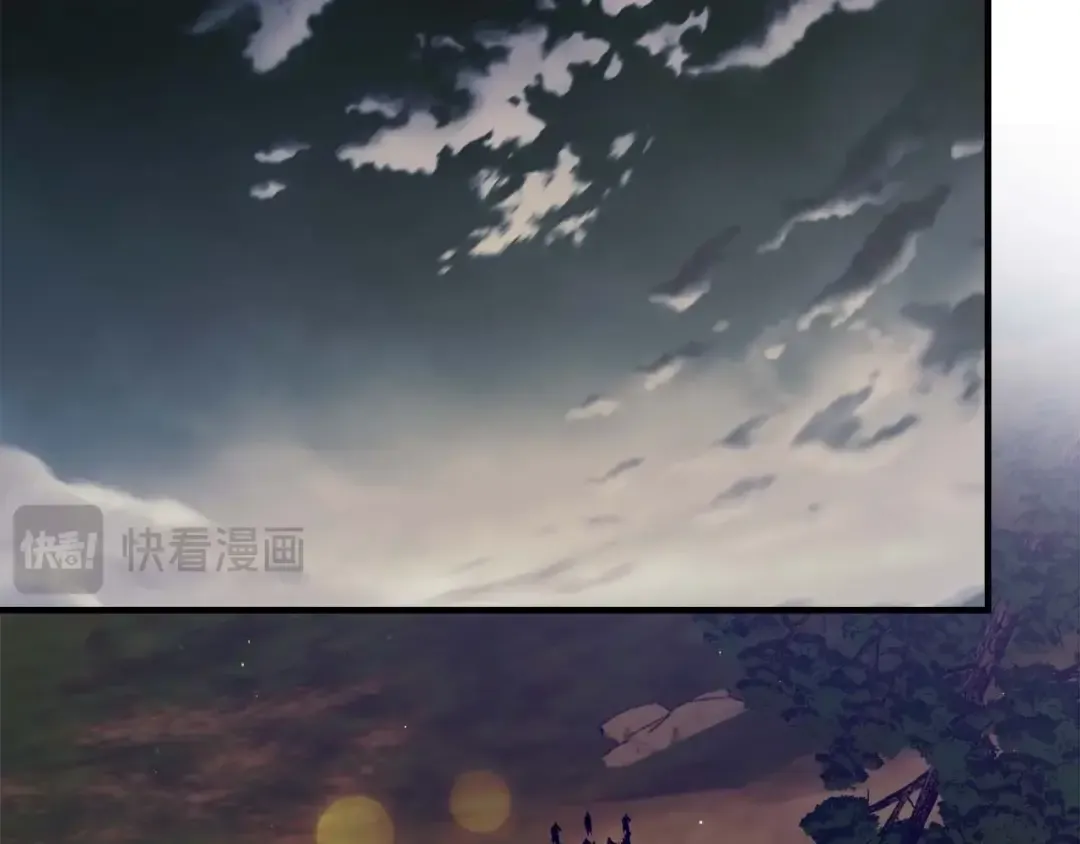 第98话 少教主的能力 第151页