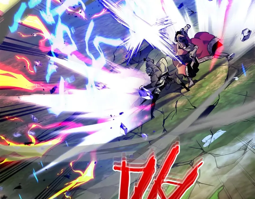 第99话 挑战少教主 第79页