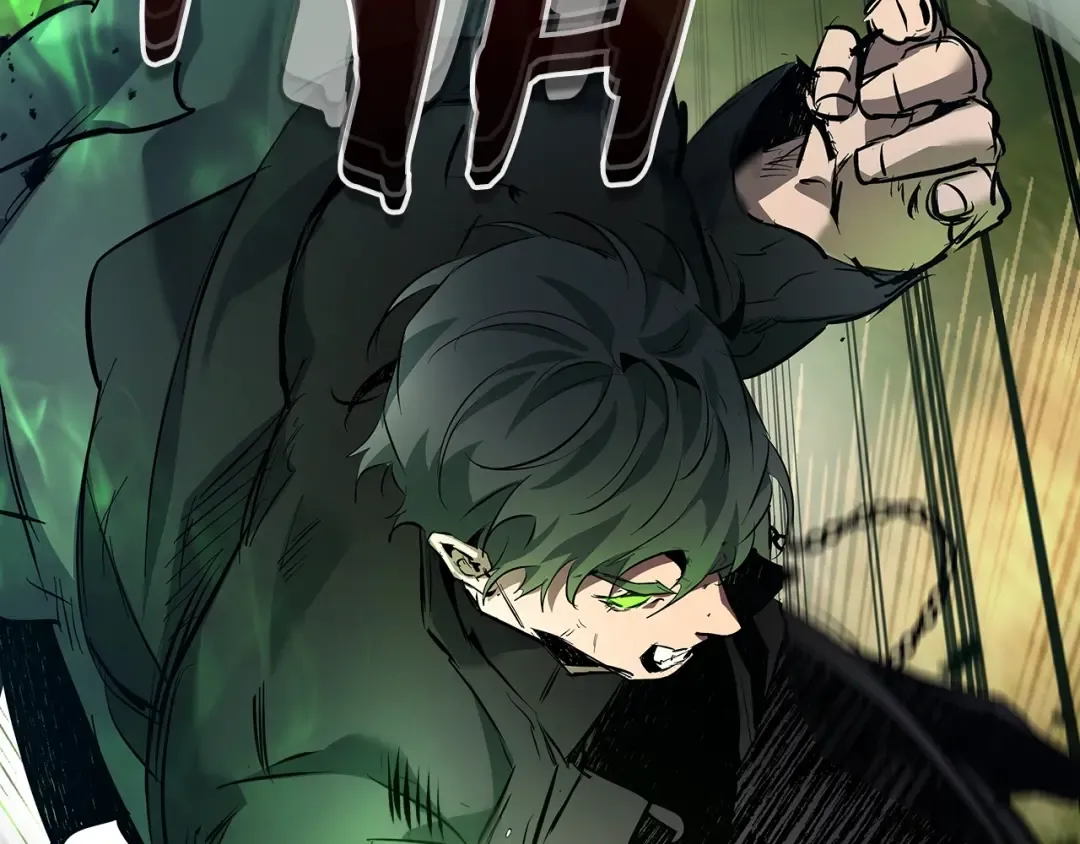 第100话 三角铁 第7页
