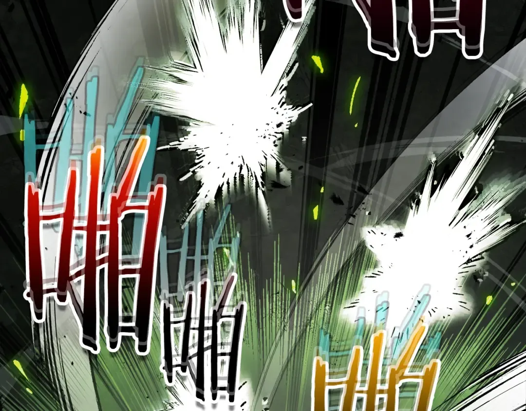 第100话 三角铁 第17页