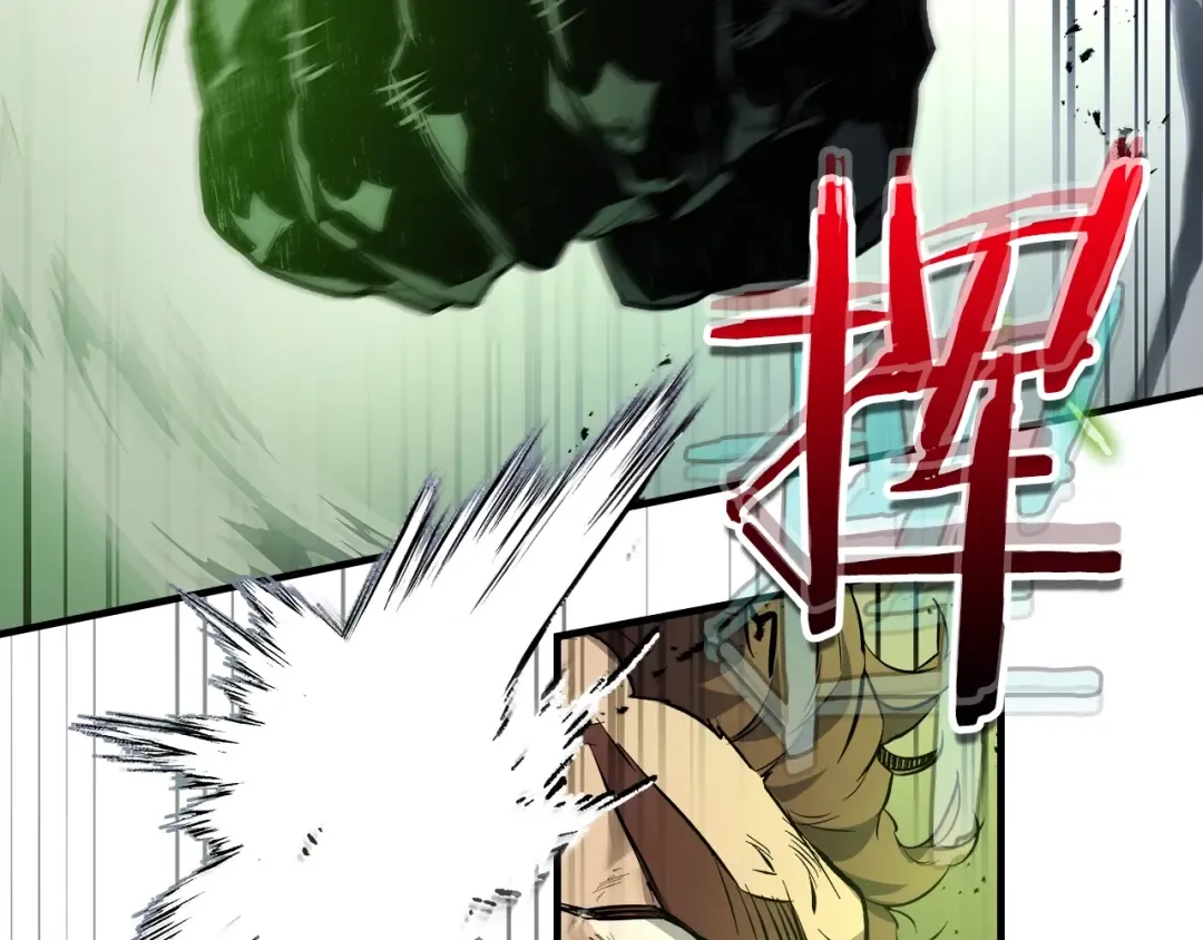 第100话 三角铁 第28页