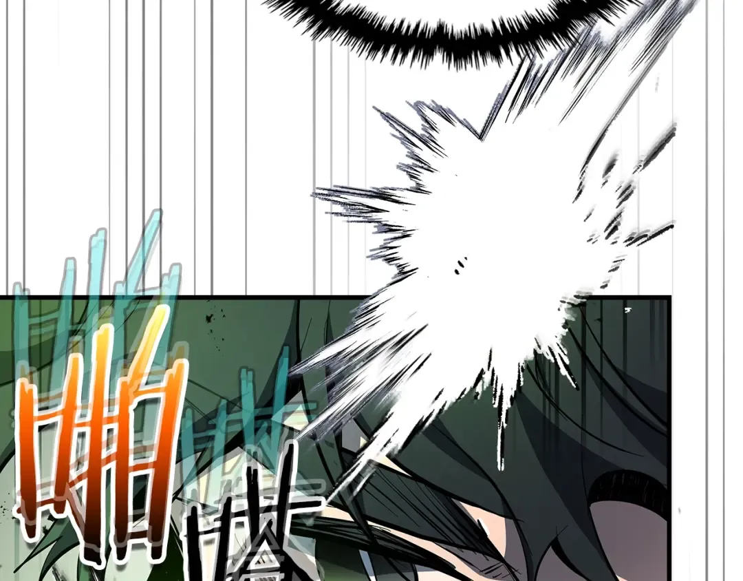 第100话 三角铁 第31页