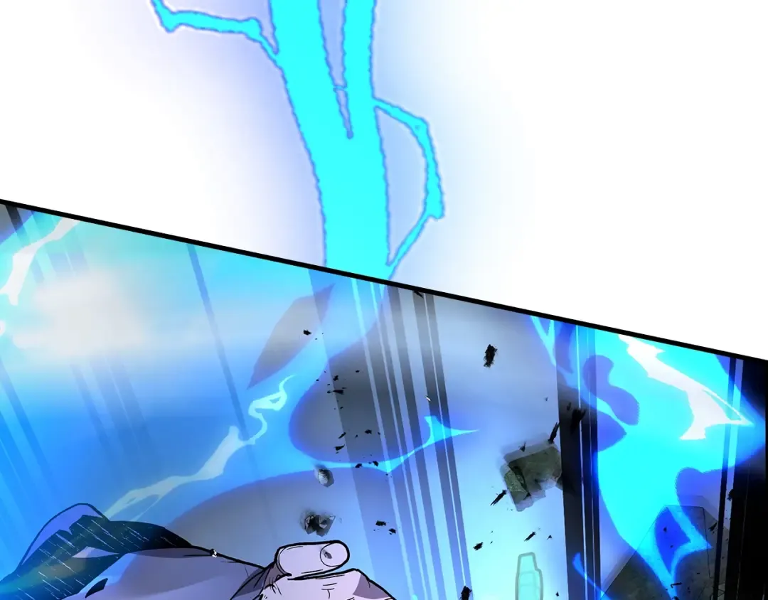 第100话 三角铁 第45页