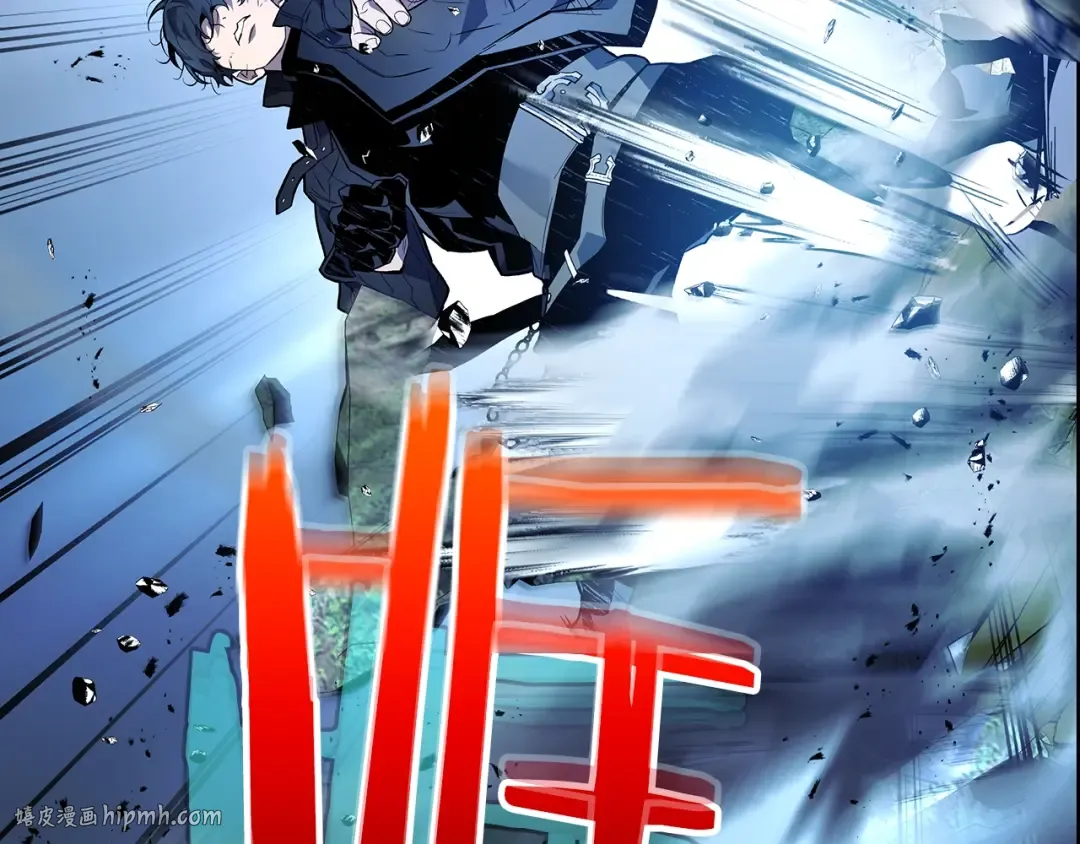 第100话 三角铁 第48页