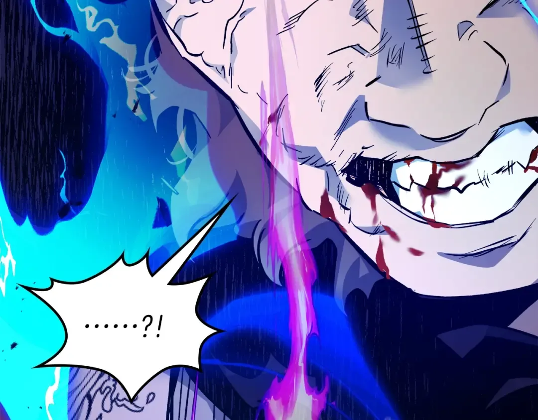 第100话 三角铁 第60页