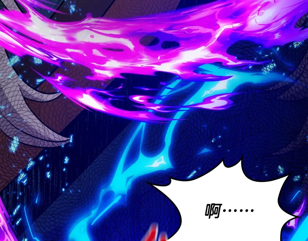 第100话 三角铁 第68页